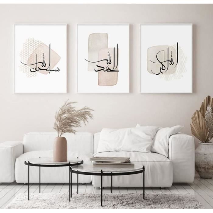3 Posters Abstrait Beige Rose Géométrique Peinture Affiche Islam