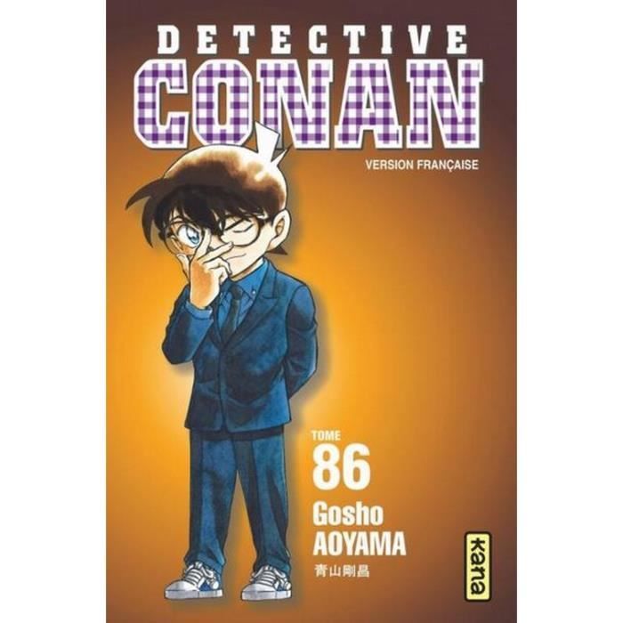 Detective Conan Tome 86 Cdiscount Librairie Detective Conan Tome 86 Cdiscount Librairie