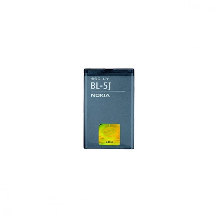 Batterie Nokia BL 5J pour 5800 C3 X6 et autres mobiles Nokia Neuf - vue 3