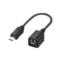 SONY Chargeur batterie BC VM10 pour batteries série Neuf - vue 5