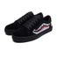 soldes adidas stan smith croco homme 