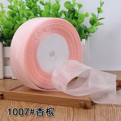 Ruban Organza Léopard 25 Mm X 10 M – Ruban Cadeau Imprimé Léopard Pour Mariage, Noël, Artisanat & Déco