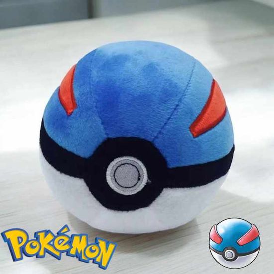 Peluche  HyperBall Pokémon main image 0