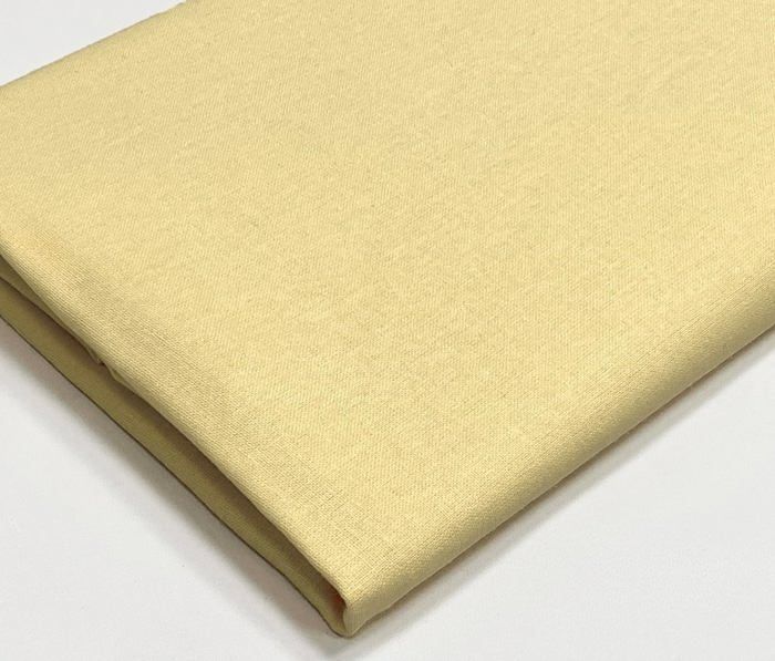 Tissu Doublure Matelassé Beige - Motif Losange - 1m X 1.50m - Vente Au Mètre