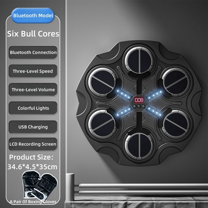 Kit Boxe Connecté pour Maison -  boxe Musique numérique pour avec  Bluetooth - Jouet Éducatif -Black Boxing Six cibles