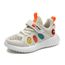 cdiscount basket enfant
