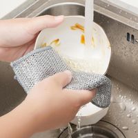 5pièces Chiffons à vaisselle en fil métallique polyvalents pour humides et secs torchon multifonctionnel anti-rayures chiffons