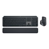 Ensemble Clavier Souris - Sans fil - Logitech - MX Keys S - AZERTY - Graphite