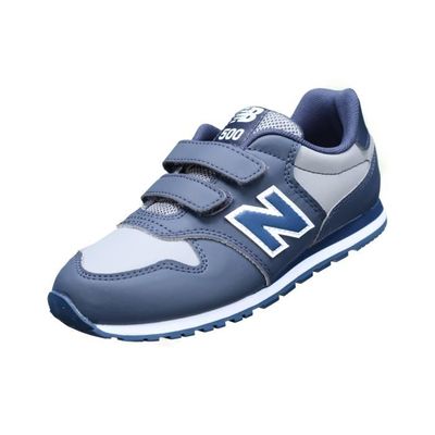 basket garçon 40 new balance basket garçon 40 new balance