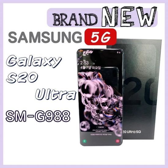 Samsung Galaxy S20 Ultra 5G 256 GB Storage - Android Smartphone - SIM Free Mobile Phone - Cosmic Black (KR Version)