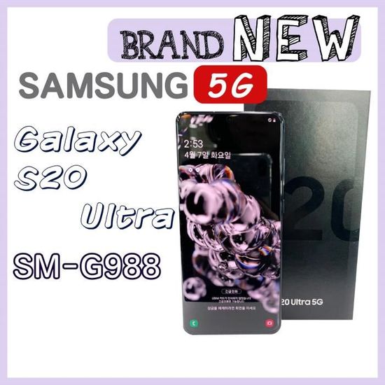 s20 plus lite