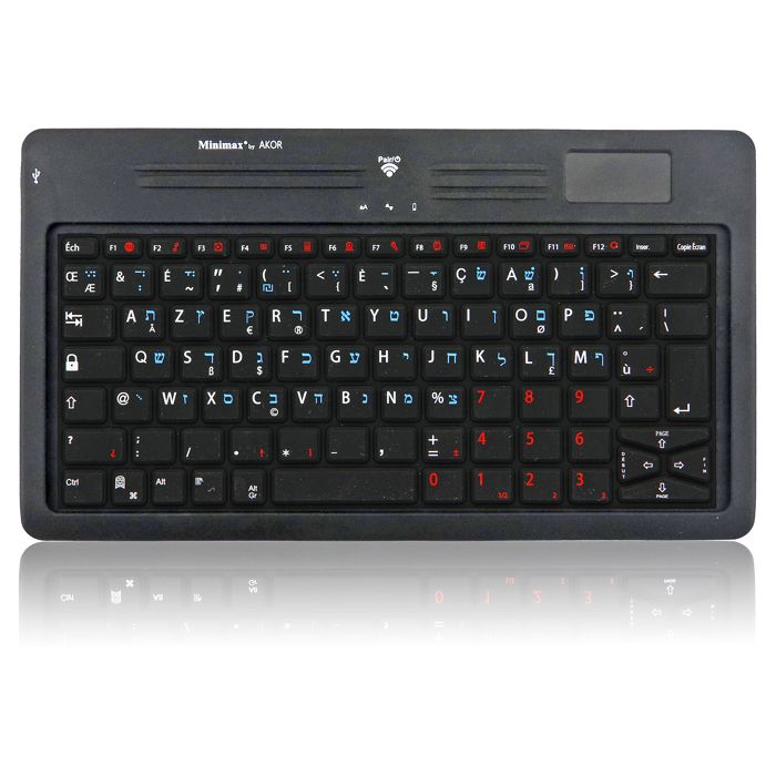 CLAVIER BLUETOOTH FRANÇAIS HÉBREU
