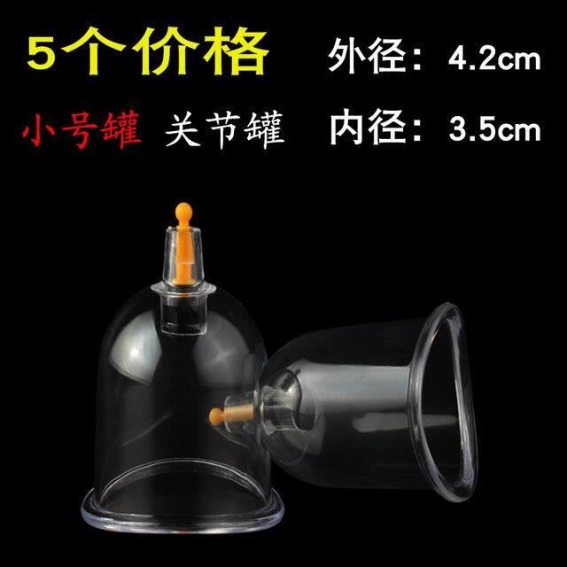 Paire De Ventouses Sous Vide 150ml/180ml - Thérapie Et Modelage - ABS - Neuf