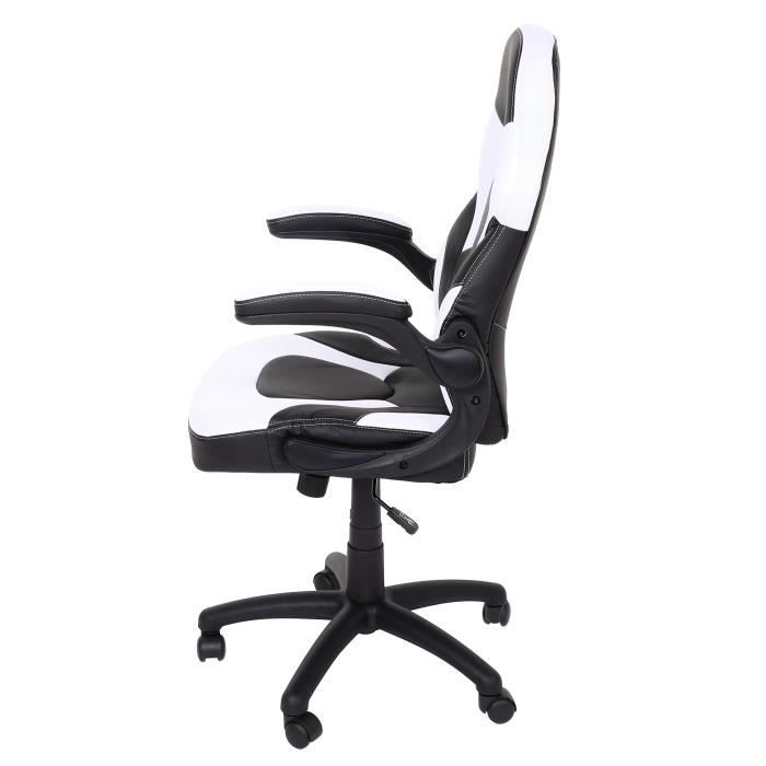 Chaise de bureau - 5 roulettes réglables en hauteur - Similicuir PU Chaise de bureau - 5 roulettes réglables en hauteur - Similicuir PU