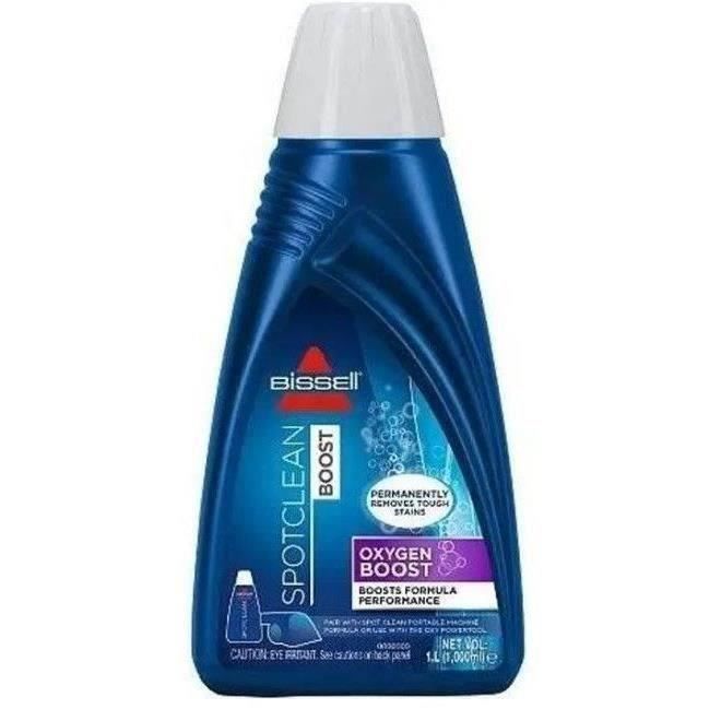 Detacheur Bissell 1558n Spotclean Pro