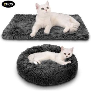 Couverture Pour Chat Cdiscount Couverture Pour Chat Cdiscount