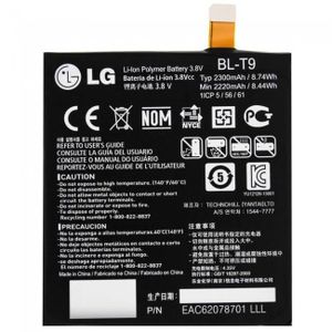 Batterie téléphone Batterie pour LG Nexus 5 BL-T9