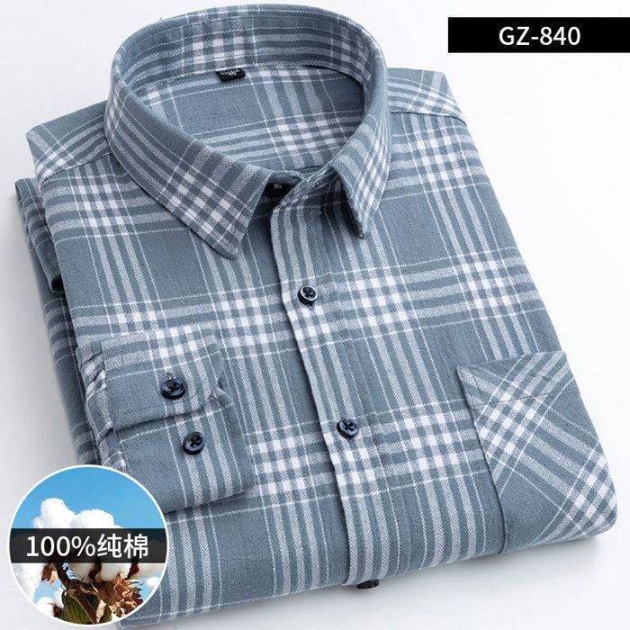 Chemise Homme à Manches Longues - Imprimé Rayures Décontracté - En Coton Léger Pour L'été