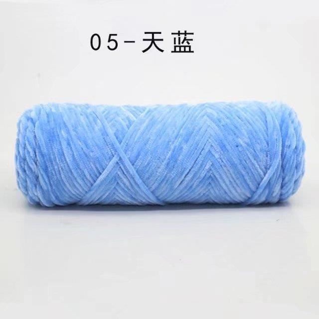 5 Pelotes De Laine Changeante Avec Lurex - 100g Par Pelote, Couleur Prune/Violet, Fabriqué En France