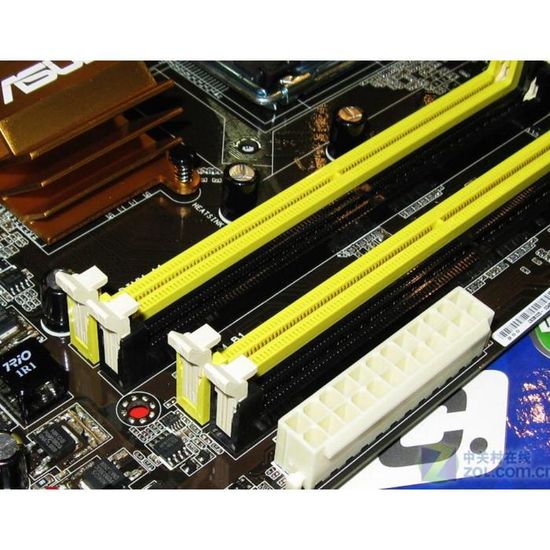 ASUS P5QL-EM Desktop Motherboard + Intel Core 2 Quad CPU + RAM - UNTESTED
