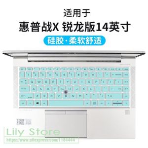 HOUSSE PC PORTABLE blanc bleu-Housse de protection pour clavier d'ord