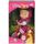 Accesoire poupee