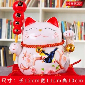 5 pouces-chanceux Cat-3 Maneki Neko – chat porte-bonheur japonais