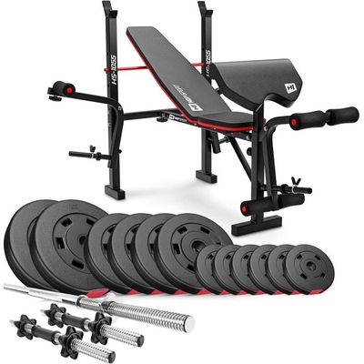 Banc De Musculation Pliable Réglable 7 Niveaux – Acier Haute Résistance, Multifonction, Pour Home-gym