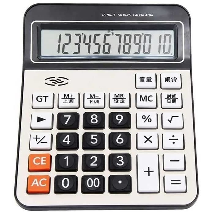 Grande Calculatrice De Bureau 12 Chiffres - Écran LCD Géant, Touches Oversize, Solaire + Pile, Idéale Famille, École, Commerce