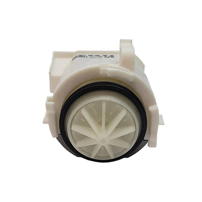 Pompe de vidange - BOSCH - 00631200 - Compatible lave-vaisselle - Réparation facile