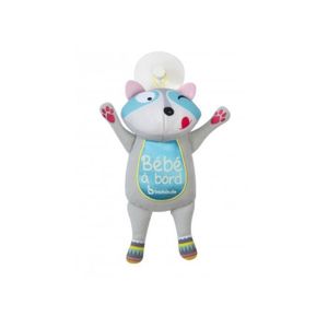 Bebe A Bord Ventouse Cdiscount Bebe A Bord Ventouse Cdiscount