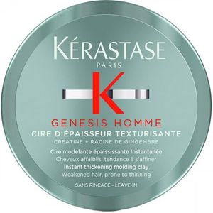 CIRE - GEL COIFFANT Kérastase Cire d'Epaisseur Texturisante Genesis Homme
