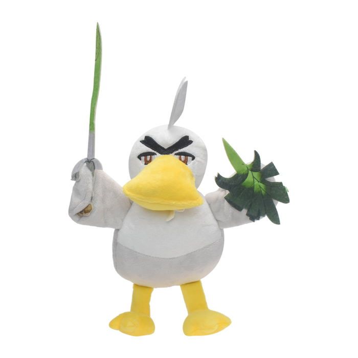 Générique Peluche I-F Blue Movie, I-F Movie Purple 9 Pouces