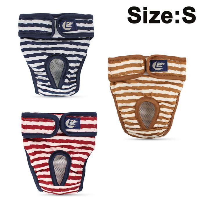 Comparer les prix de Lot de 3 Couches Lavables pour Femmes Confortables pour Chiens en Période de Chaleur