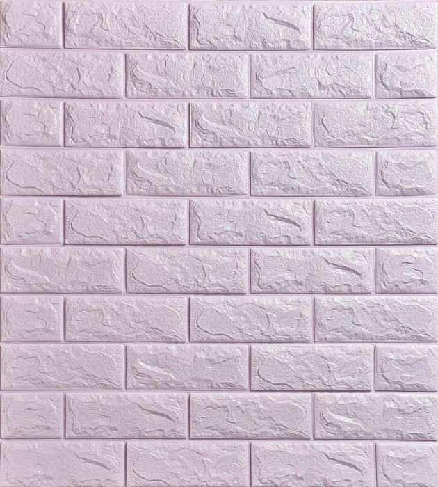 Papier Peint Mural Adhésif 3D - Motif Paon Coloré I4186 - Autocollant Mural