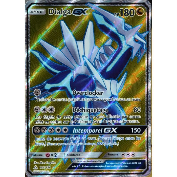 Carte Pokemon Dialga 100 156 Gx Ultra Rare Soleil Et Lune 5 Sl5 Fr Neuf Pokemon Individual Cards Pokemon Trading Card Game