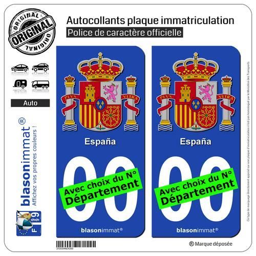 Plaque Immatriculation Auto Siv Standard 520 X 110 Mm