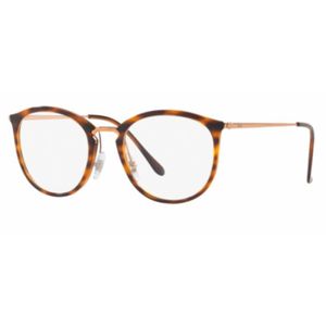 monture lunette ray ban pas cher