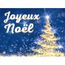 Smartbox Coffret Cadeau Joyeux Noel Experiences Nuits De Reve Repas De Chef Loisirs A Sensations Ou Soins D Exceptio Achat Vente Coffret Sport Loisirs Smartbox Joyeux Noel Cdiscount Smartbox Coffret Cadeau Joyeux Noel Experiences Nuits De Reve Repas De Chef Loisirs A Sensations Ou Soins D Exceptio Achat Vente Coffret Sport Loisirs Smartbox Joyeux Noel Cdiscount