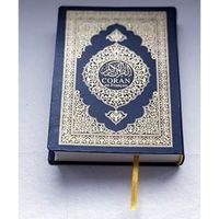 Coran de poche français arabe