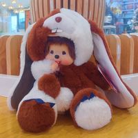 Monchhichi Bonnie le chien Cartoon poupée en peluche 8 ", jouet souple pour enfants kawaii,cadeau fantastique pour garçon et fille