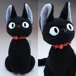 chat kiki la petite sorcière peluche