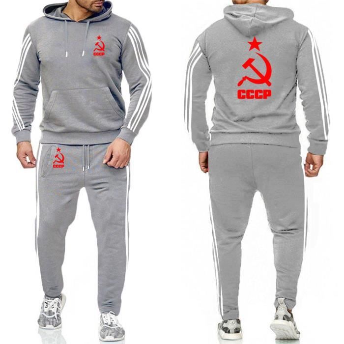 Survetement adidas cccp hotsell