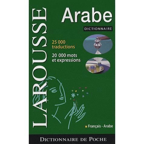 Dictionnaire Francais Arabe Cdiscount