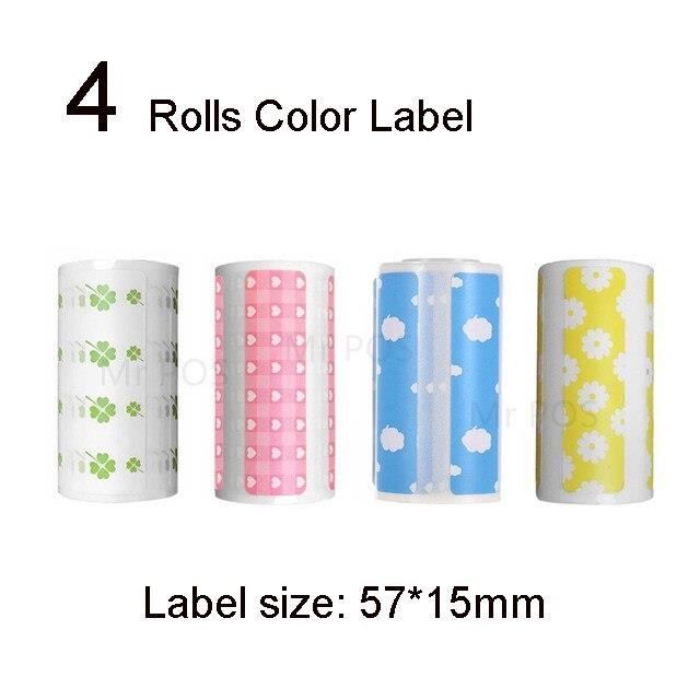 Lot 12 Rouleaux Papier Thermique Autocollant 57x25mm - 5 Couleurs Fun (Blanc Rose Bleu Violet Jaune) Pour Mini Imprimante Photo Enfant