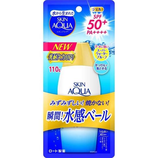 Skin Aqua Rohto Super Moisture Gel – 110 G, SPF 35, PA+++, Feuchtigkeitsspendendes Sonnengel