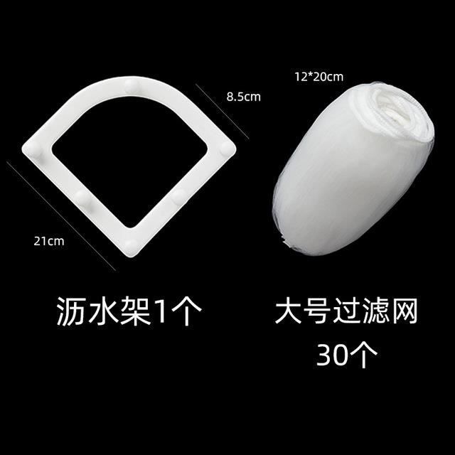 Support De Sac Poubelle Snapster Brunner Pour Camping-car Et Van