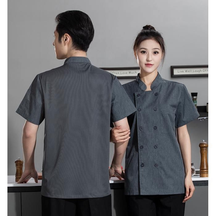Uniforme Restaurant Veste Chef Cuisinier Manches Courtes - Unisexe - Polyester/Coton - Pour Restaurant, Hôtel Veste Cuisine Homme