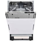 Lave-vaisselle encastrable CONTINENTAL EDISON CELV1045FI-10 couverts - Largeur44,8cm - Classe D - 45 dB - Blanc