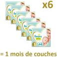 PAMPERS New Baby Taille 1 - 2 à 5Kg - 264 couches - Format pack 1 mois-0